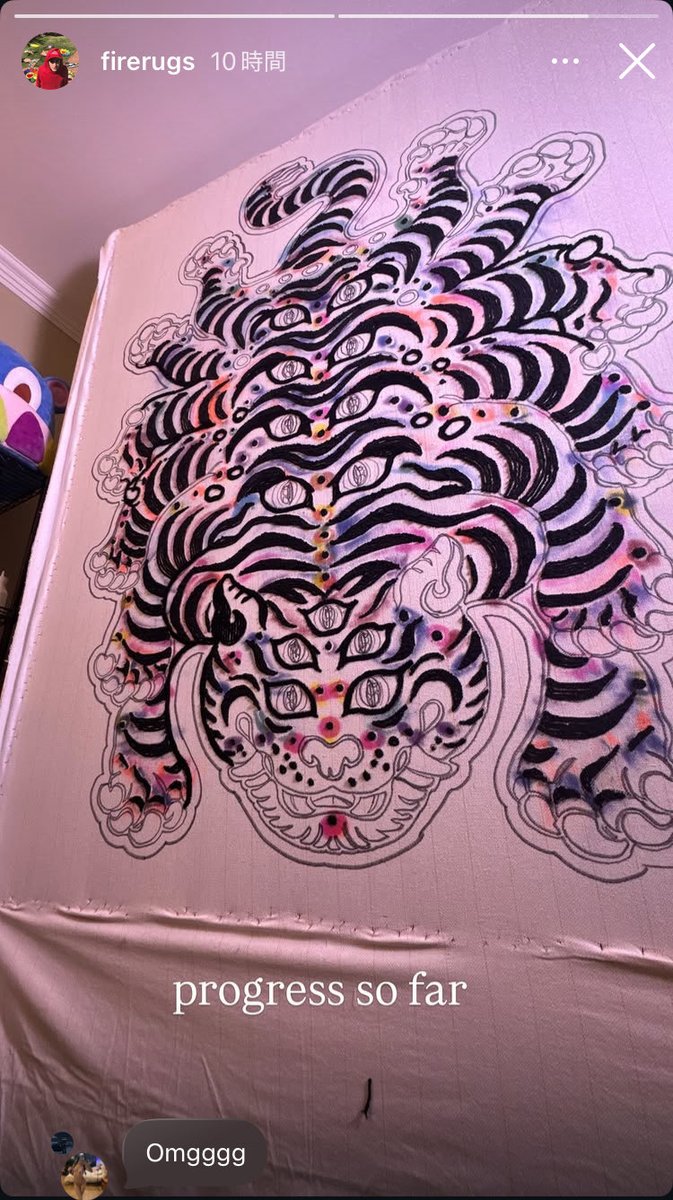 海外のラグアーティストが私の作品をもとにラグを制作しています。
商用ではないそうなので許可済みです。
彼の解釈でどうなるのか、完成が楽しみです！

Arjang Mahdavi
instagram.com/firerugs?igsh=…