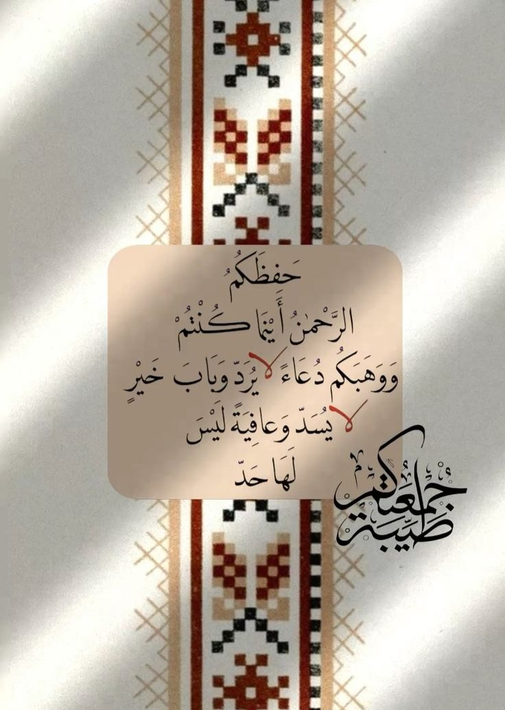 Nooraali1783865's tweet photo. https://t.co/AHdtPq9qLR