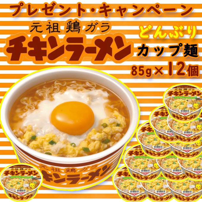 Panda【公式】 (@LuLuRin_) / Posts / X