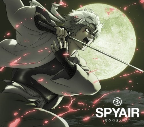 桜🌸と銀魂 (サクラミツツキ SPYAIRさん) #銀魂はじめよう