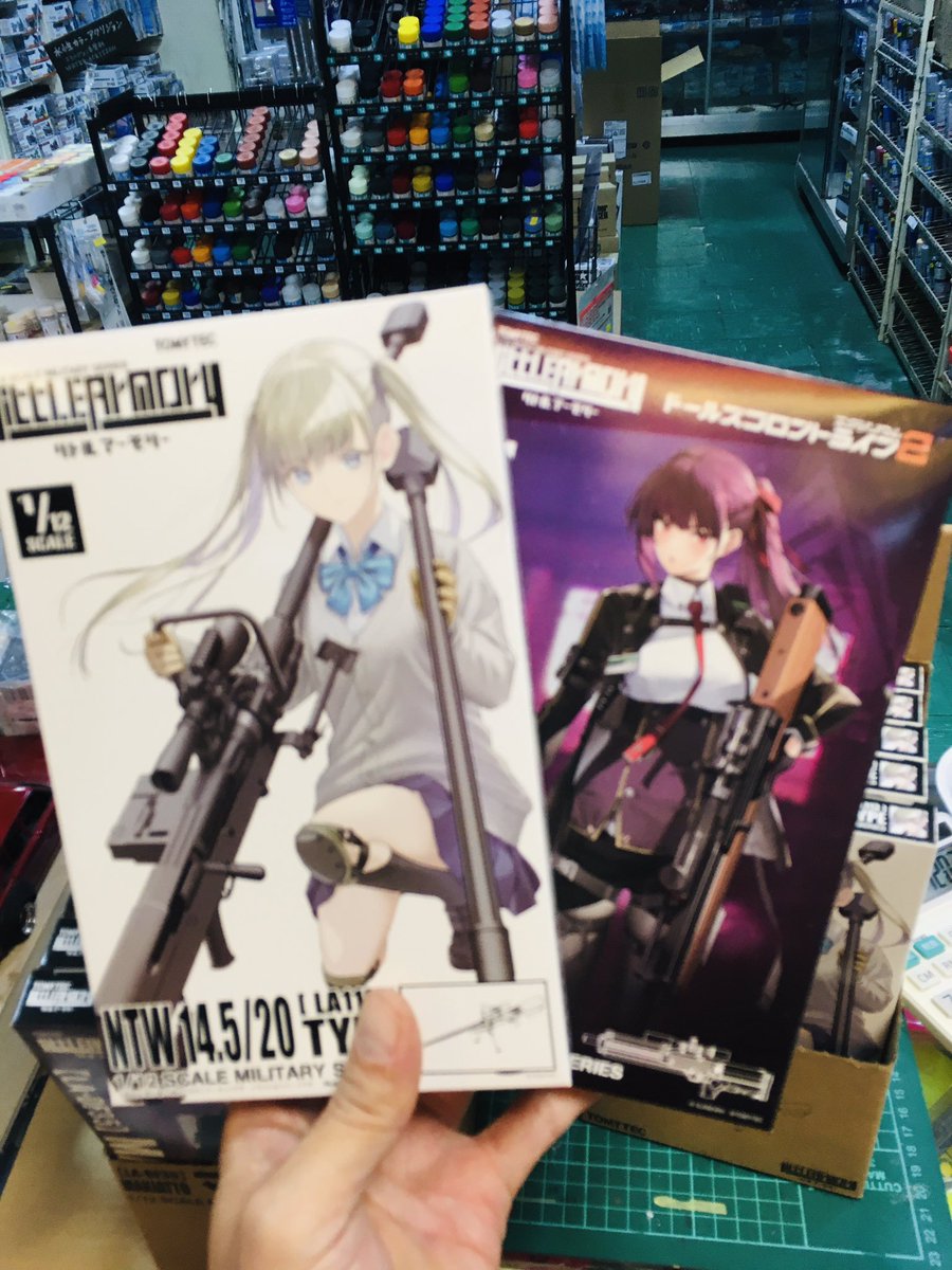 バラ売り可 リトルアーモリー まとめ売り バラ売り可 リトルアーモリー まとめ売り 【公式通販】