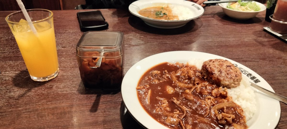 嫁様と晩御飯のCoCo壱😆
頂きます🤤