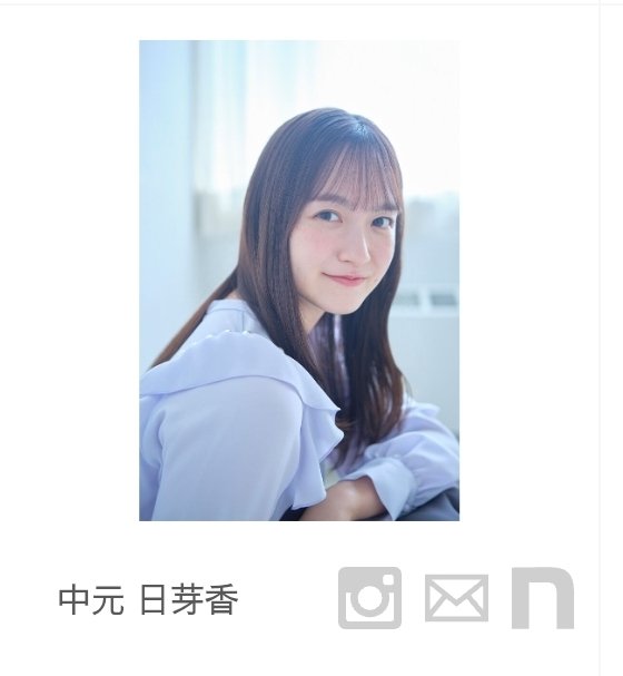 はやとちゃん tweet media