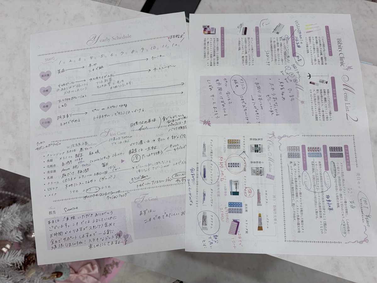 みるくナース🍼 tweet media