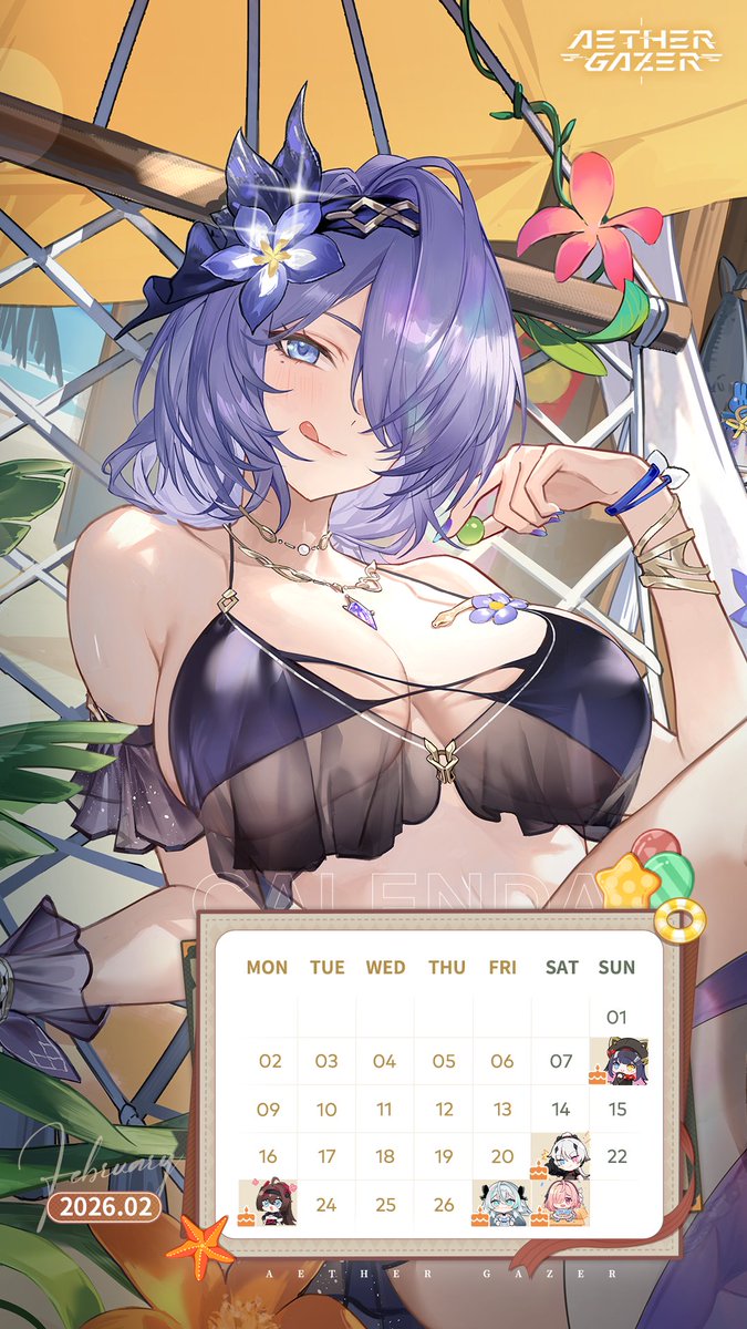 "You already helped me pick out an outfit for the party. You can't just not go now, you know!"

📅Hope you enjoy the February calendar we prepared for you!
For more wallpapers, please visit aethergazer.com/main/wallpapers

#AetherGazer