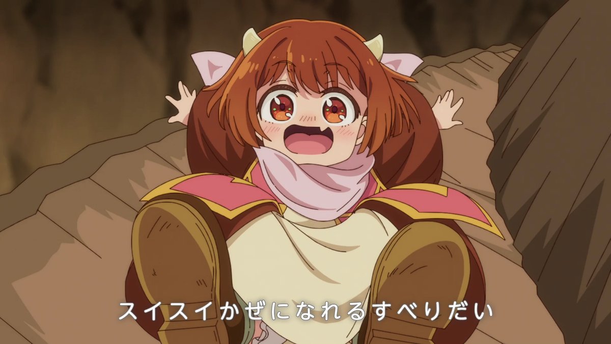 maomusu_info's tweet photo. ｡⋆*
TVアニメ『 #魔王の娘は優しすぎる!! 』
第4️⃣話一般配信開始!!
*⋆｡

配信情報はこちら👇
https://t.co/7tUAHodKJi

#まおむす https://t.co/2rYdNiVtb6