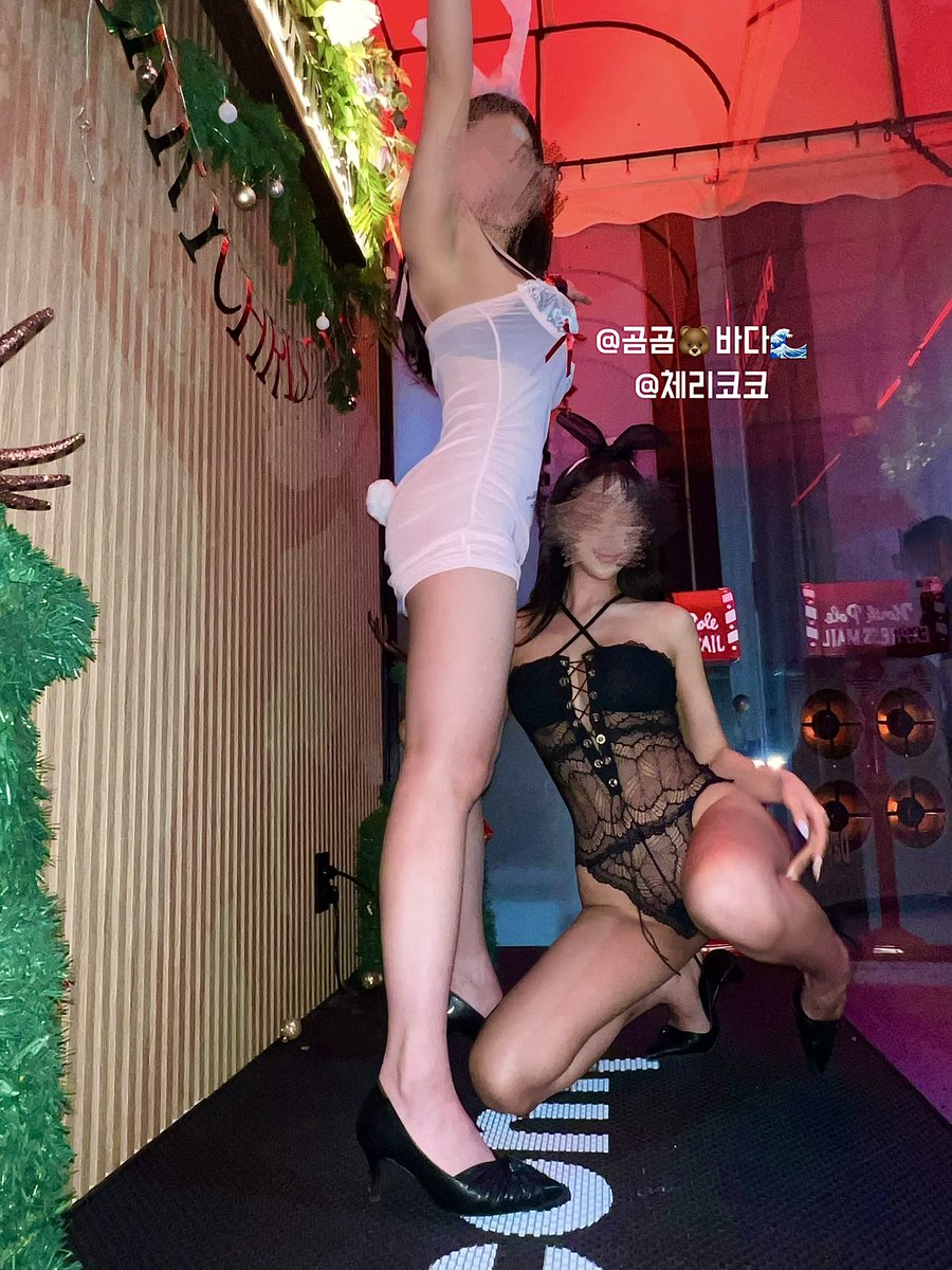 체리코코 커플 tweet media