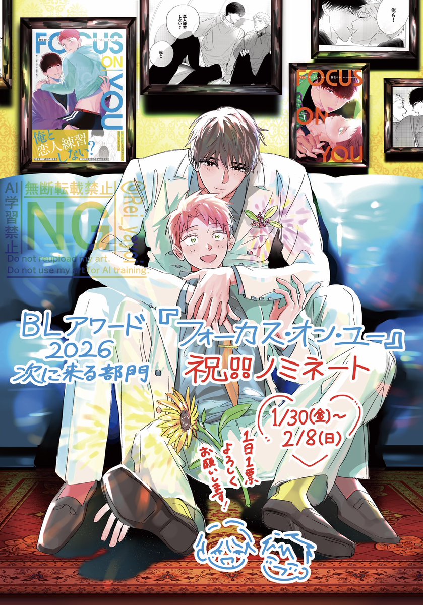 𝕜 (@__________qzb) / Posts / X