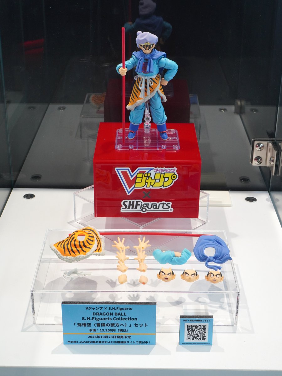 📢#魂ストア 展示情報🆕 🟠Vジャンプ×S.H.Figuartsプロジェクト