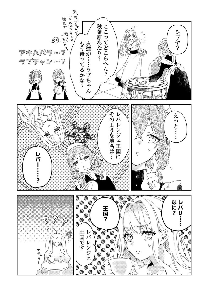 (8/9) 