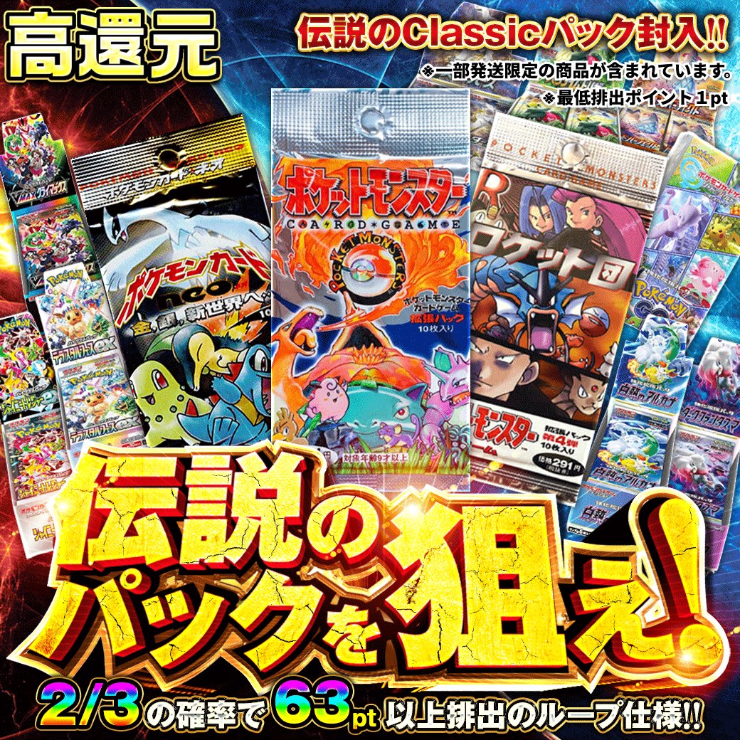 バケツにぽにょホルダー 新品未開封　希少 レア バケツにぽにょホルダー 新品未開封 希少 レア バケツにぽにょホルダー