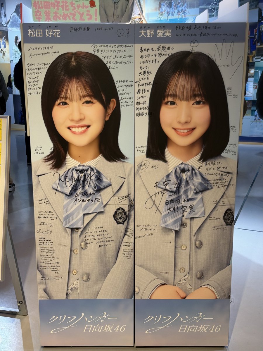 岡ちゃんaka.ちゃんおか🗿🐙 (@littleyahosuoka) / Posts / X