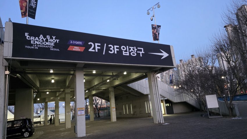 早く行きたい！🥺