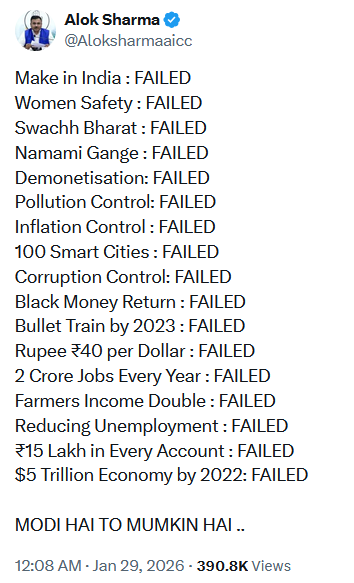 mediacrooks's tweet image. A semi-pyramid of all the Ponzis of Modi... And when the Ponzis fail... create a new Ponzi.. and if that also fails... then create some shytt about SC/ST/OBC... Thats exactly what hes doing right now... #UGC