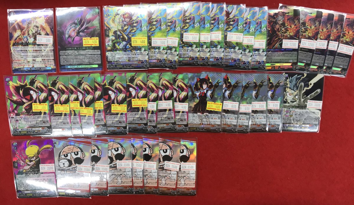 ヴァンガード 販売情報】 各種デッキパーツを色々補充しました！ お