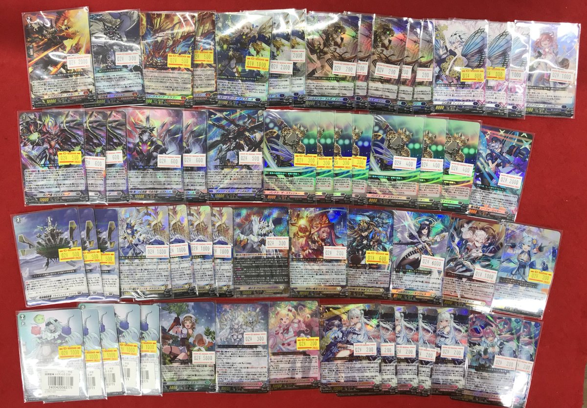 ヴァンガード 販売情報】 各種デッキパーツを色々補充しました！ お