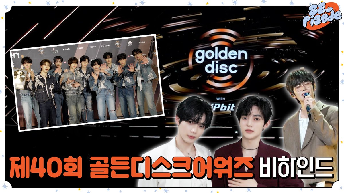 _📹
[ZE_pisode] ZEROBASEONE (제로베이스원) 제40회 골든디스크어워즈 Behind

🔗 youtu.be/qrZEGPsVn-k

#ZEROBASEONE #ZB1 #제로베이스원