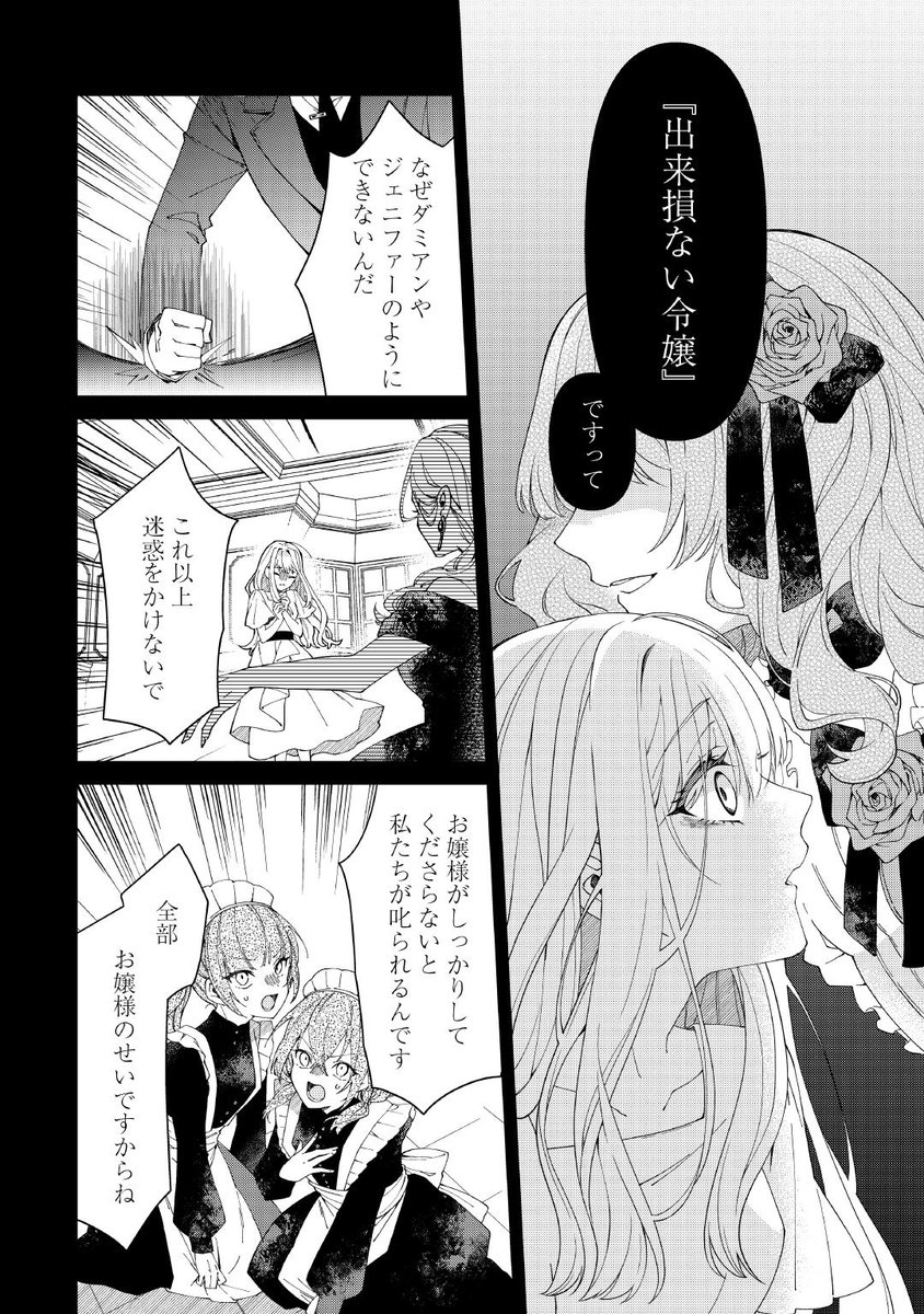 (3/9) 