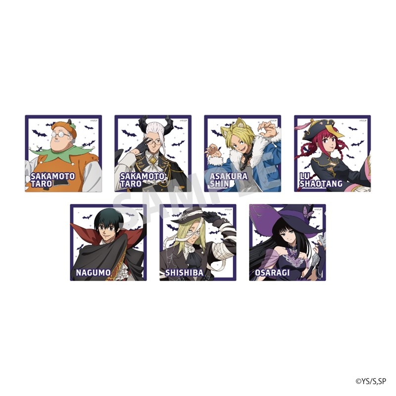 アニメイトオンラインにて少量販売中！ SAKAMOTO DAYS 「坂本祭