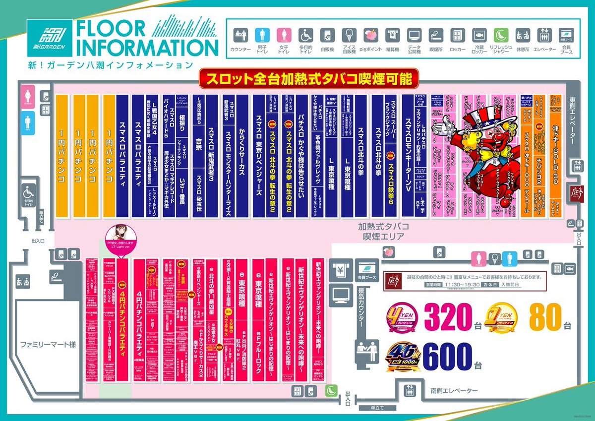 中至麻将透视挂多少钱哪里买(了解+葳:77655629)带你了解中至麻将透视外挂.中至麻将外挂透视.微乐麻将-《最强辅助》透视.选牌.控制好牌率.krj