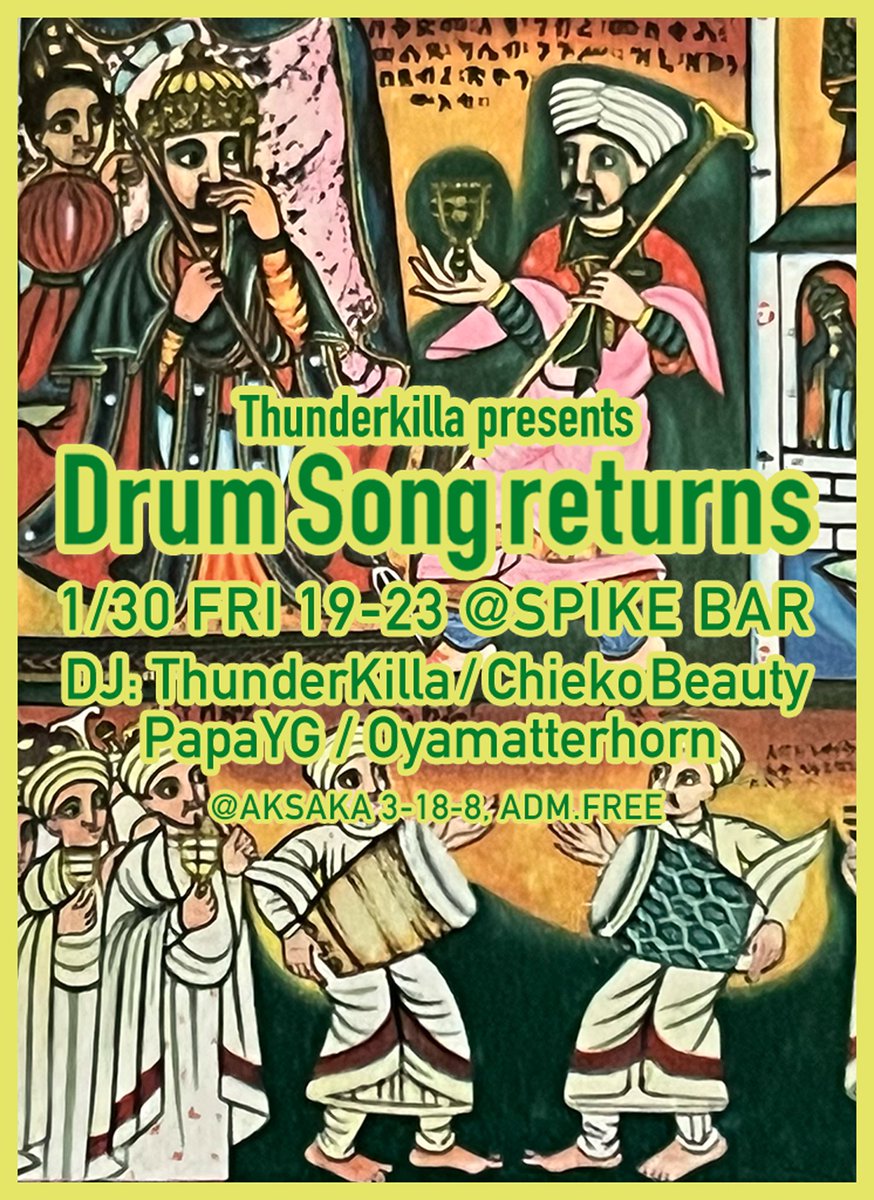 Thunderkilla tweet media