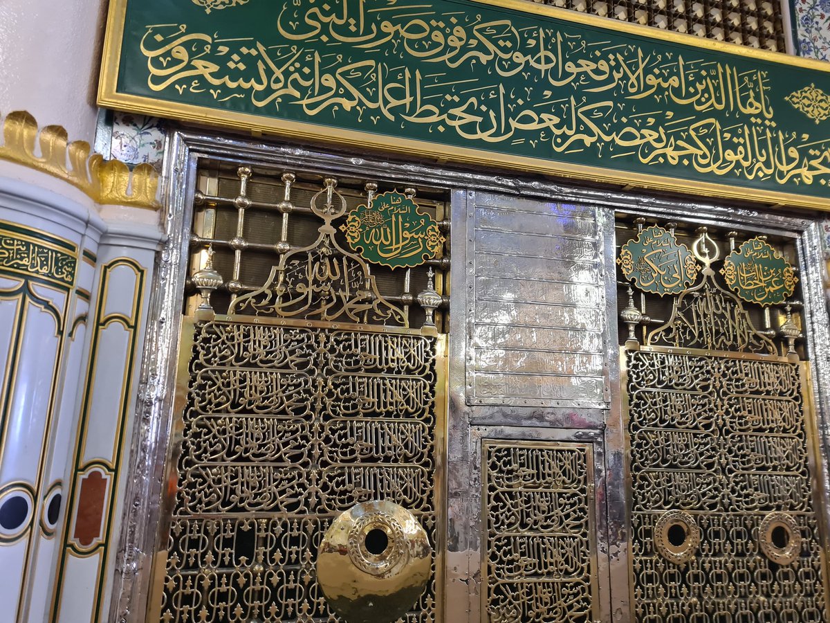 Abdallah Aljurf tweet media