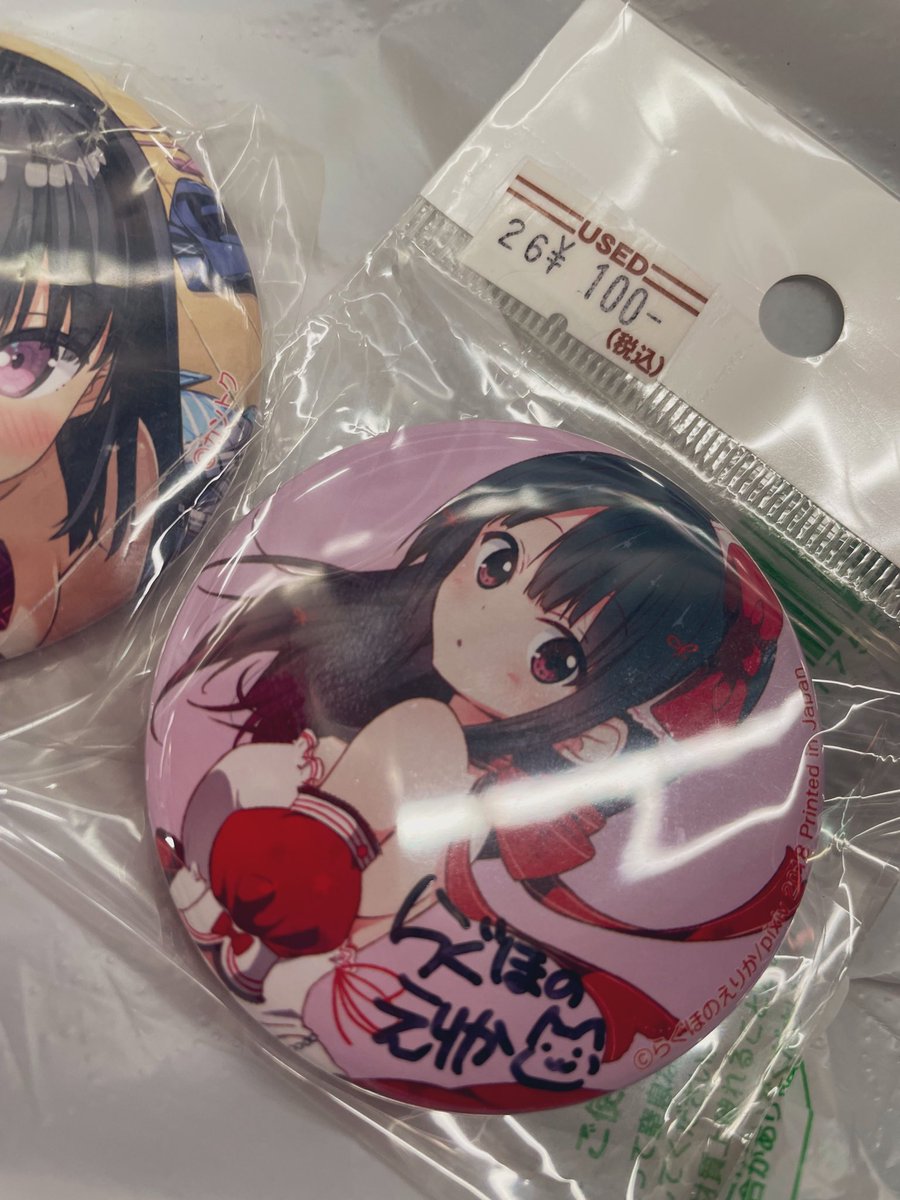 BOOKOFFでカントク先生と、らぐほのえりか先生の缶バッチ買った！！ 1