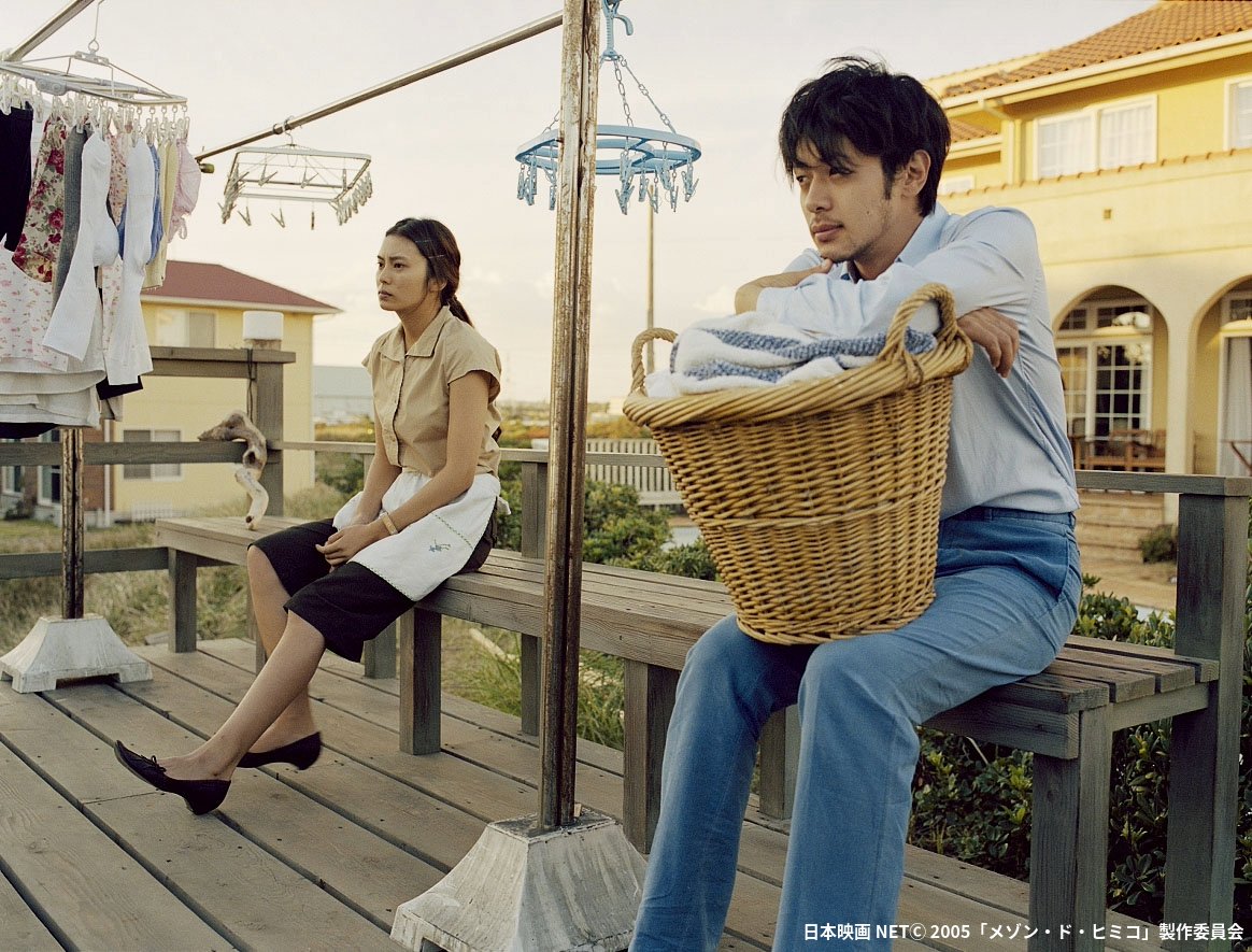 【静かでも力強い救済の物語】

『メゾン・ド・ヒミコ』 

絶縁していた父が営むゲイのための老人ホーム

複雑な愛と偏見、そして老い。
海辺の光に包まれた「特別な場所」で育まれる
三人の不思議な絆に心が震えます🍀

#犬童一心 #オダギリジョー #柴咲コウ 

今すぐ観る👉amzn.to/3Yox6xi