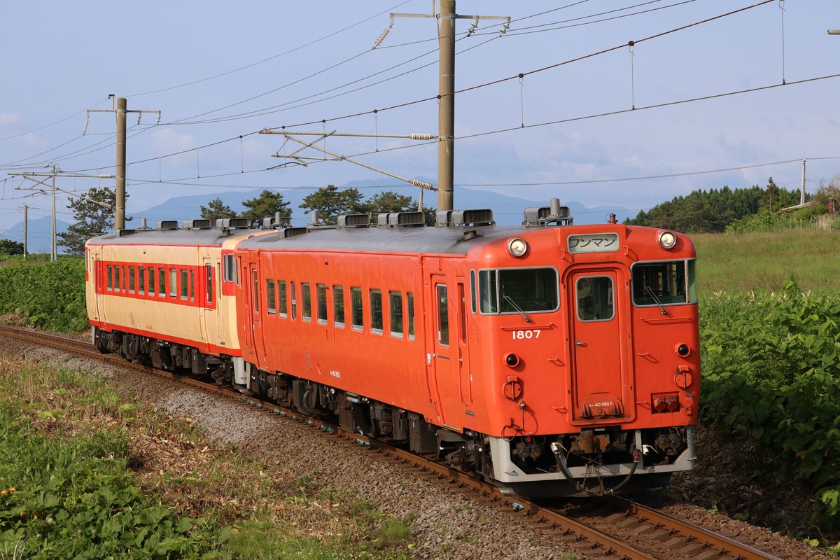 道南いさりび鉄道【公式】 tweet media