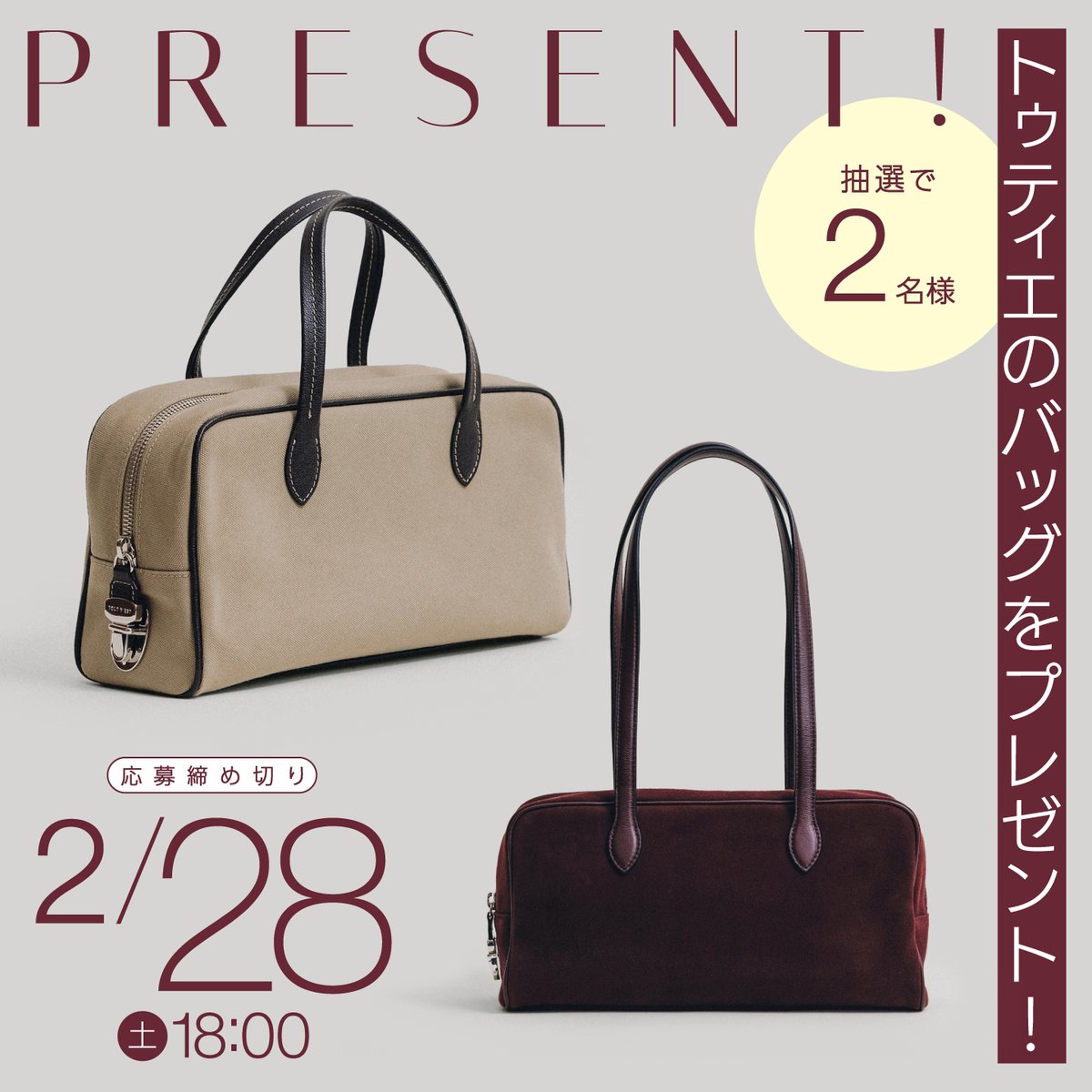 れもんちゃん (@off1kk) / Posts / X