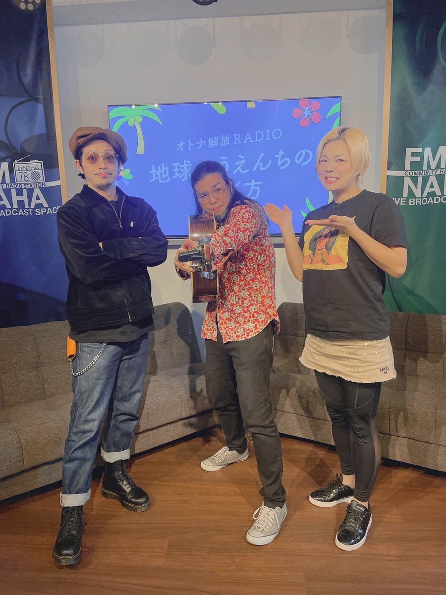 無事収録終わりました。
MAKI-Bさんありがとうございました！

アーカイブはこちら
youtube.com/live/IPqkQ_6Nh…