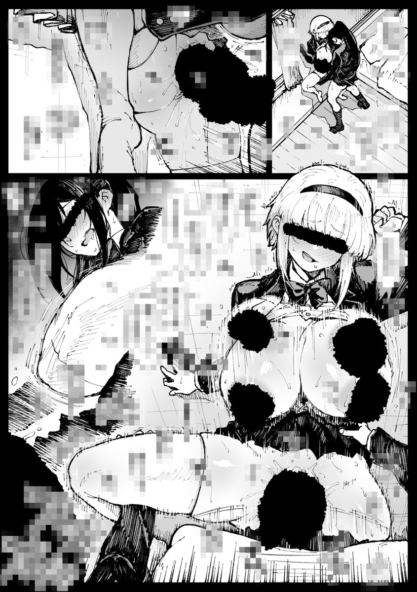 [Advertisement]Sisters with Disabilities

There are nine pages, but it's an eight-page manga.
The first page doesn't count lol.
So I managed to fit it all into eight pages.

・ Comics posted once a month
・Patreon
https://t.co/yQYJ065A6i

Thank you for your support~ 