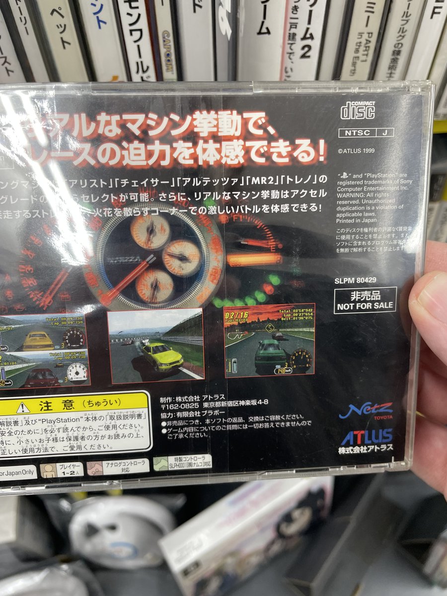 Alex Kraus @alexfkraus.bsky.social tweet media