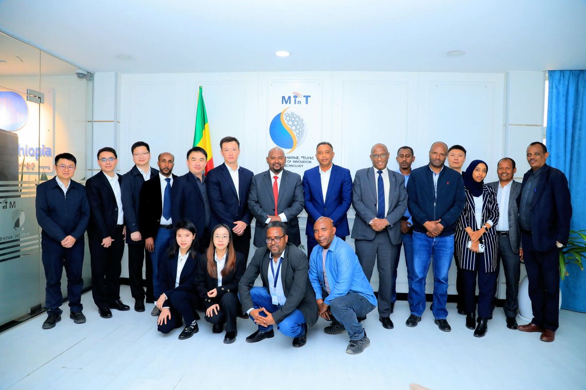 Ministry of Innovation and technology Ethiopia tweet media