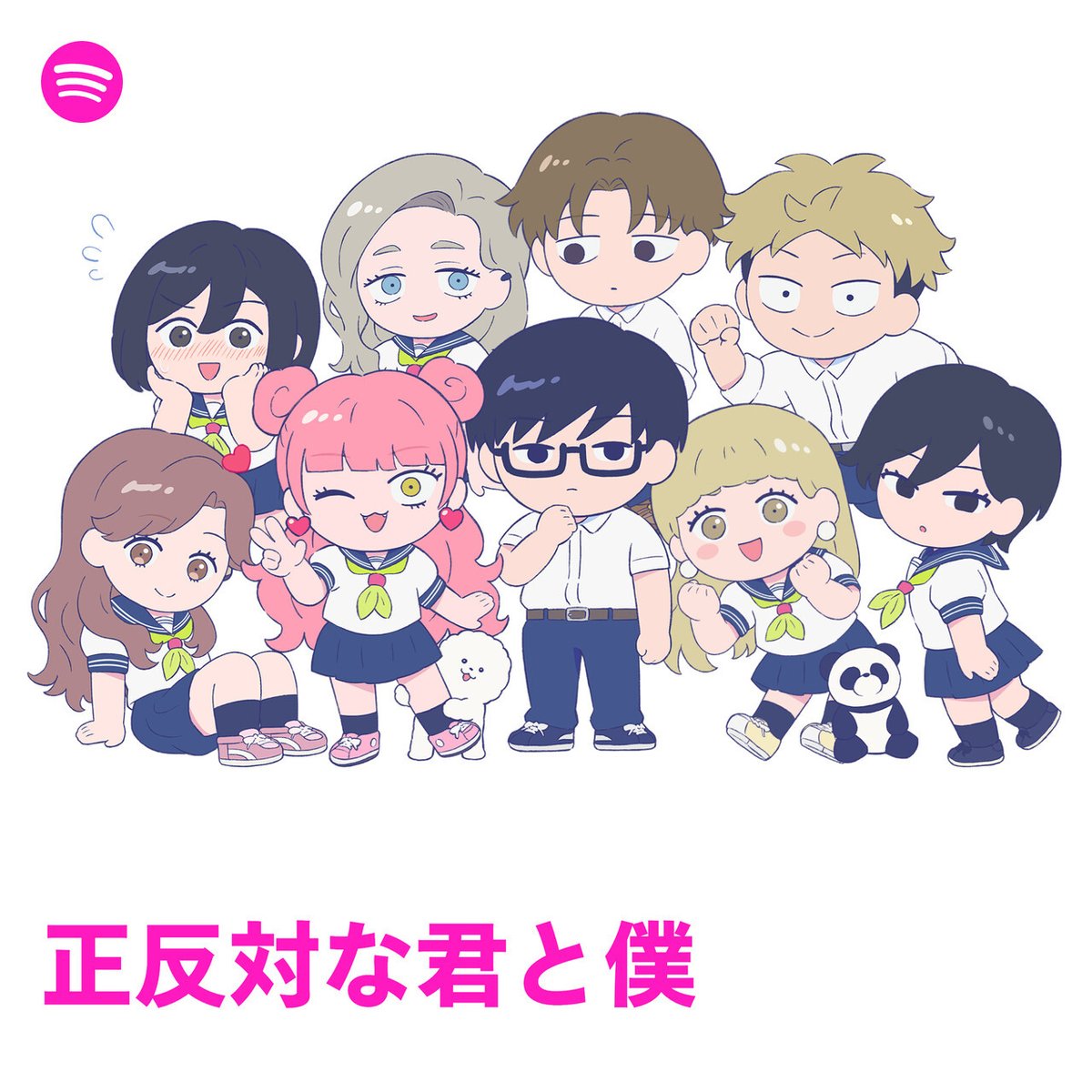 ⋰ TVアニメ『#正反対な君と僕』 tofubeatsが手掛けるサントラが 公式