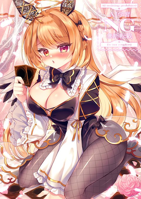 お知らせ 駄天使ぼたん様のお写真撮影させていただきました!常設グッズとして置かれてるそうなので皆さま是非!よろしくお願いします