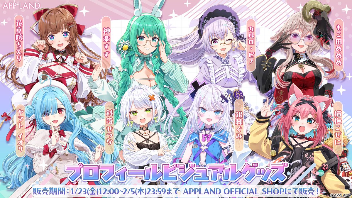 カルロ ピノ🐜 (@carro_pino) / Posts / X