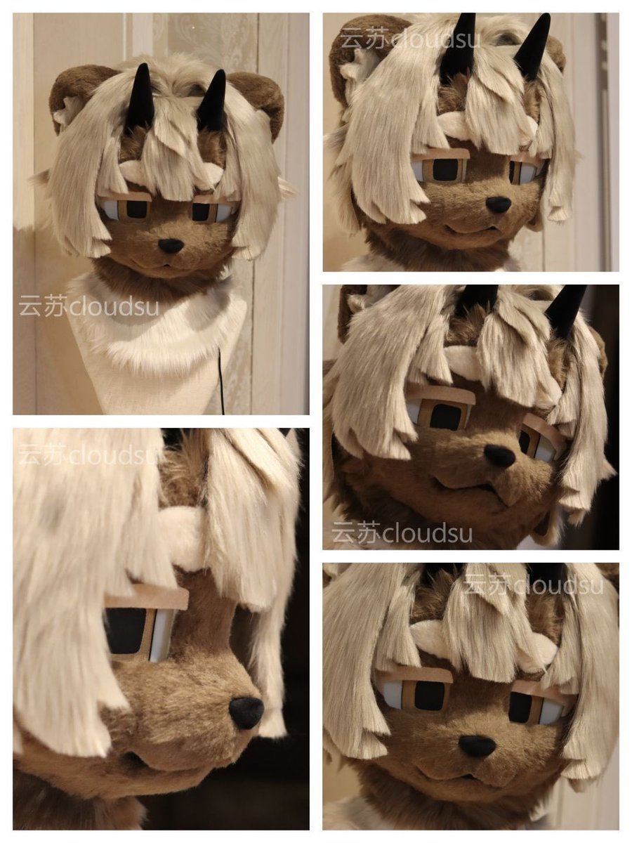 Miemiefur is used for fursuits 
Choice of color: Umber
Maker <a href="/yns36252642/">云苏CLOUD</a> 
#fursuit #furry #miemiefur