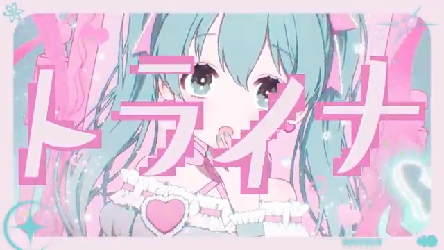 picco (@picco_xxx) / Posts / X