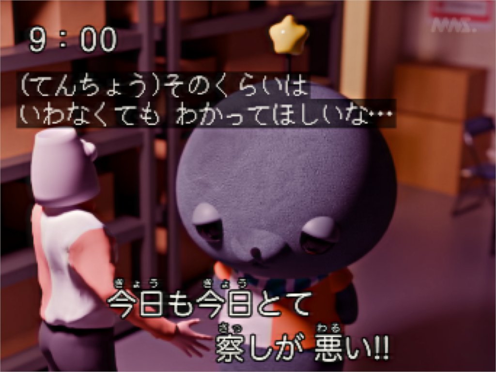 MNS_kyoiku's tweet photo. https://t.co/6Exua7qz4r