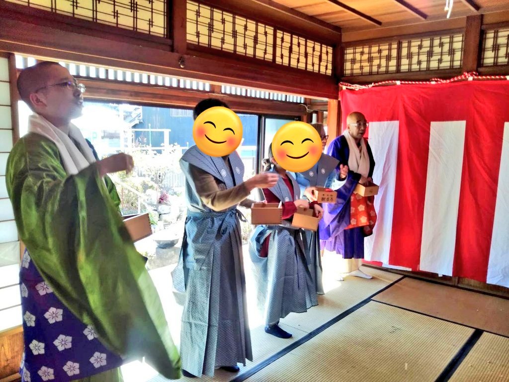 牛玉山観音寺(Goouzan Kannon-ji) (@kannonji81) / Posts / X