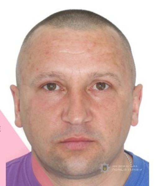 Поліція розшукує 41-річного жителя Луцького району‼

Деталі тут: tinyurl.com/2cme3ey3

#волинь #поліція #розшук