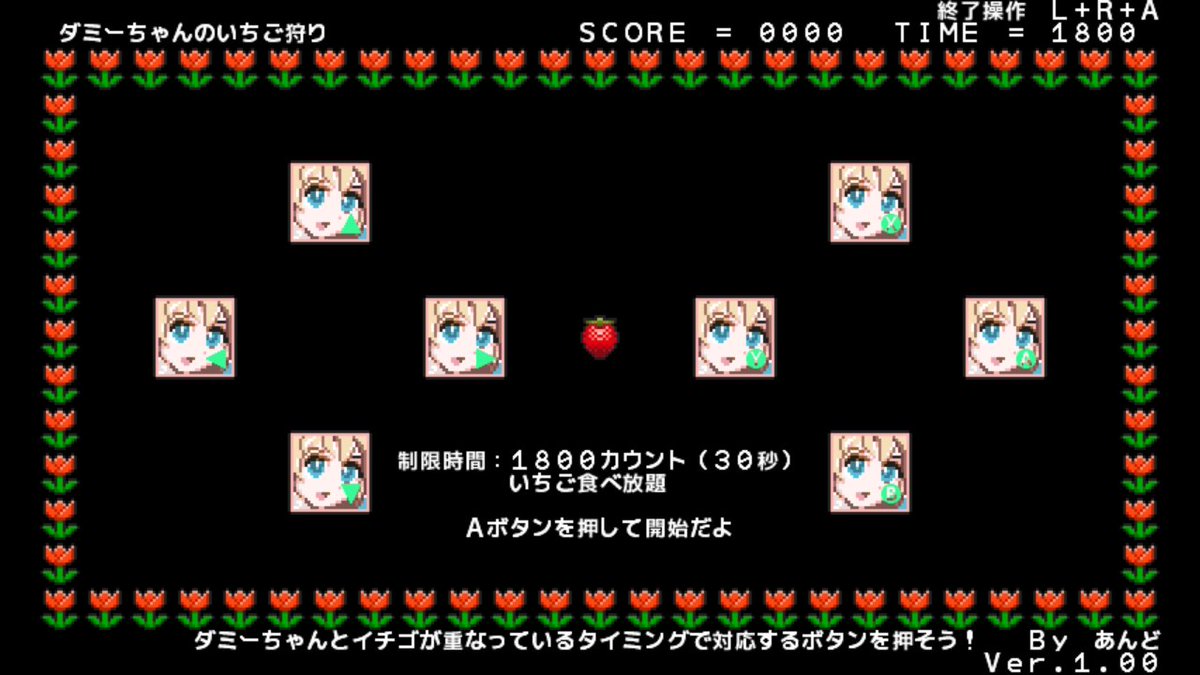 あんど tweet media