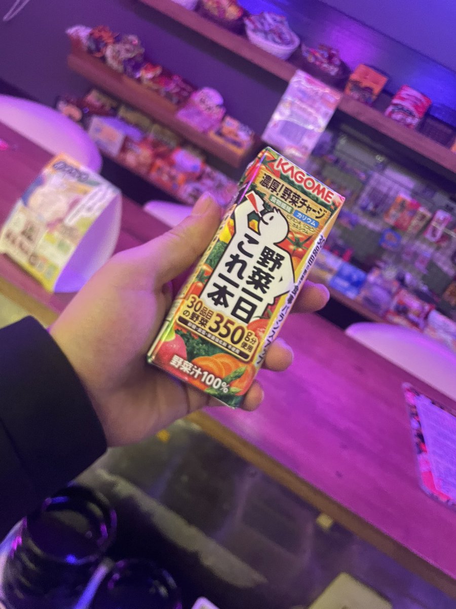 155日投稿103日目

よき日かな

#第5回継続チャレンジ