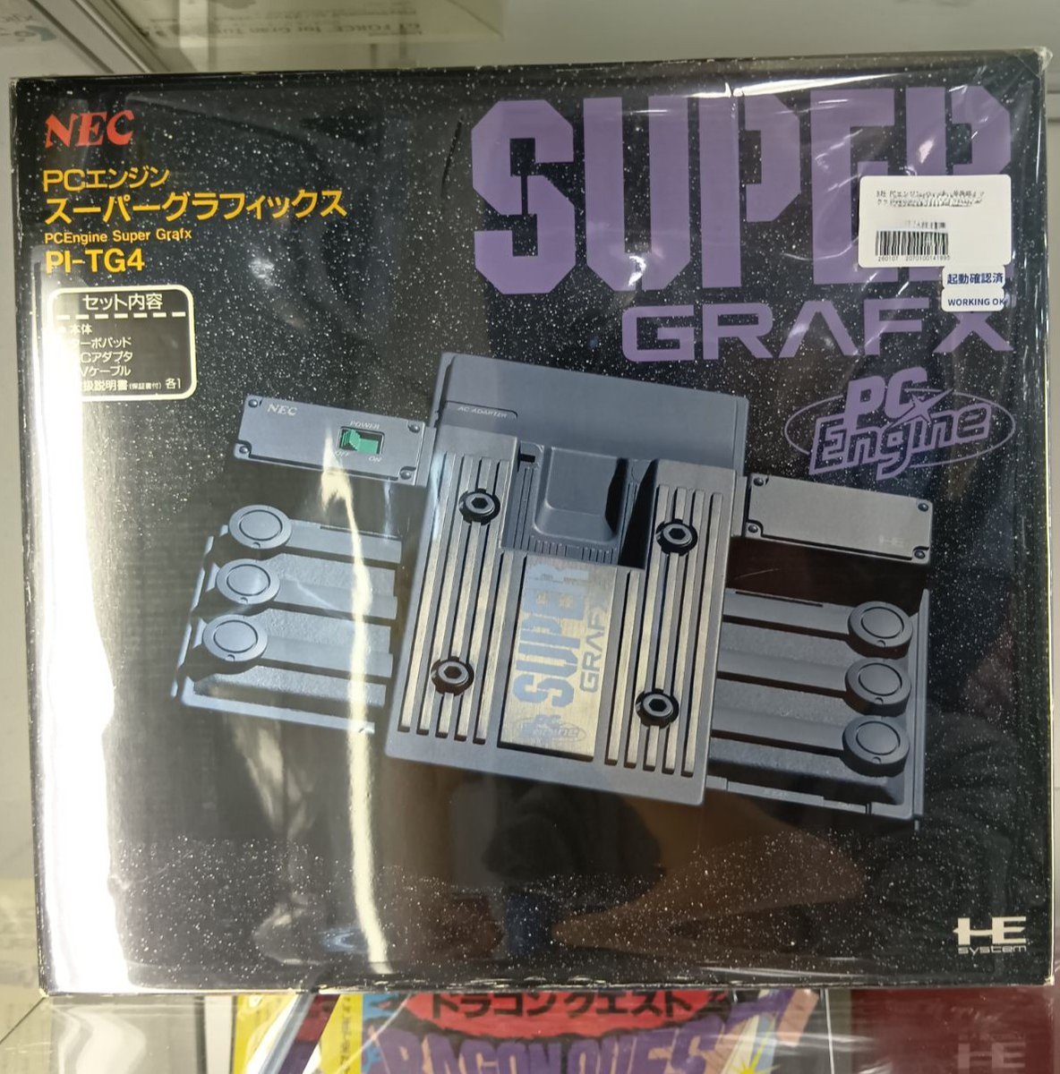 入荷情報】 レトロゲーム機「PCエンジンスーパーグラフィックス」入荷