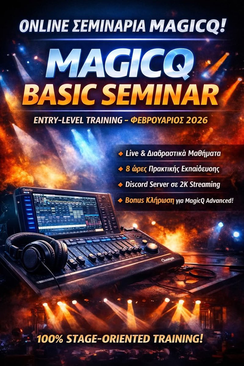 Kyriakos Dimitriadis tweet media