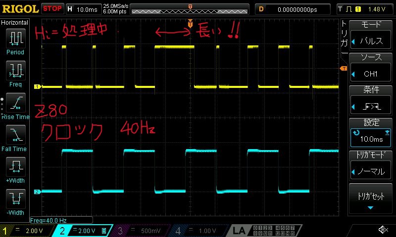 なんだか動きがぎこちないので、マルチコア機能で OLED表示、ログ出力
