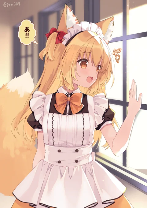 待ちぼうけなコンカフェのキツネちゃん
