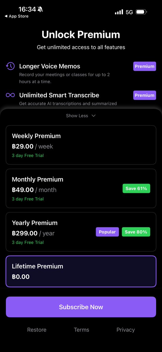 BrightMinho's tweet image. ฟรีจริง กรี๊ดดดดดดดด