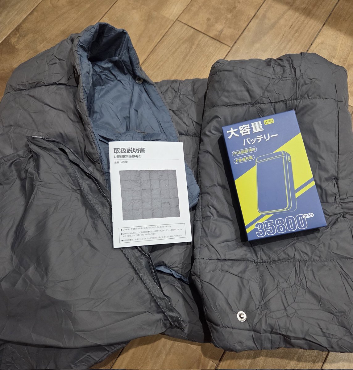 あくあ tweet media